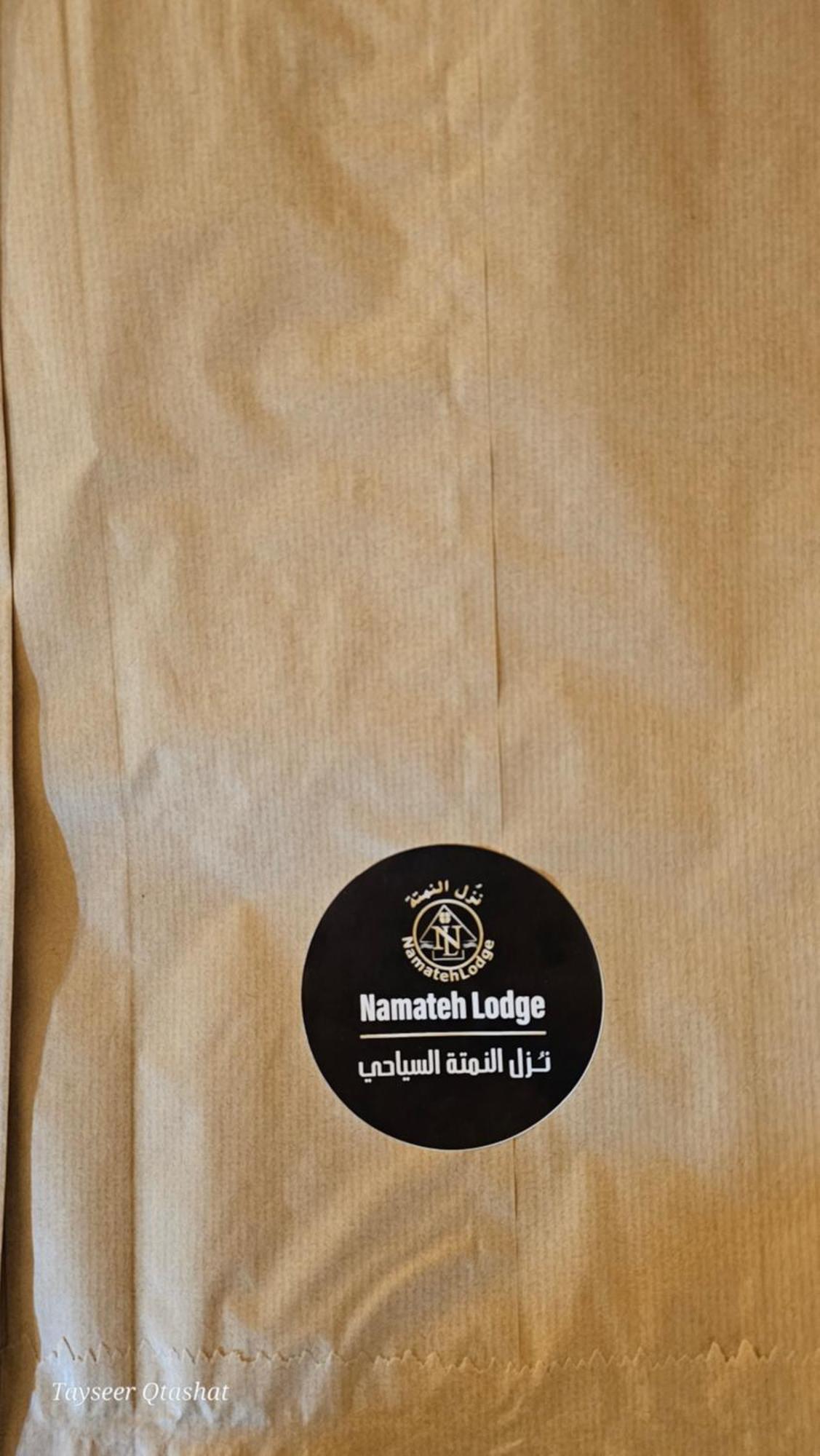 Al Namteh Lodge Abil Kültér fotó